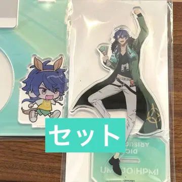 2세트 히프노시스 마이크 아리스가와 다이토 아크릴 스탠드