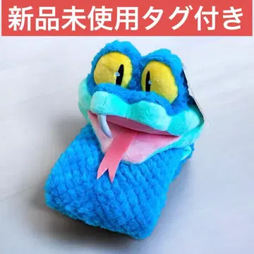 게리 머플러 주토피아2 디즈니