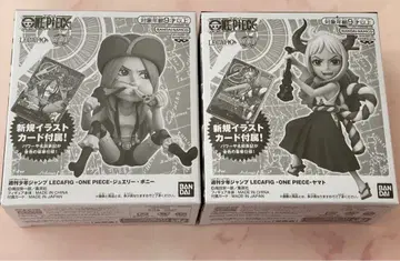 원피스 보니 야마토 응모자 전원 월드 컬렉션 피규어 레가피그