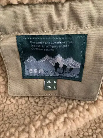 A.R.M. 밀리터리 자켓 US S / CN L