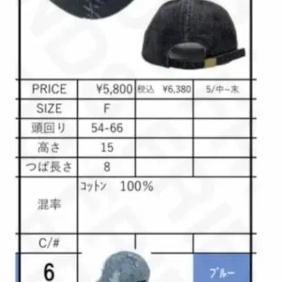 5번째 상품 이미지