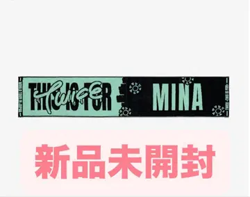 K-POP 타월 THIS IS FOR MINA TWICE
