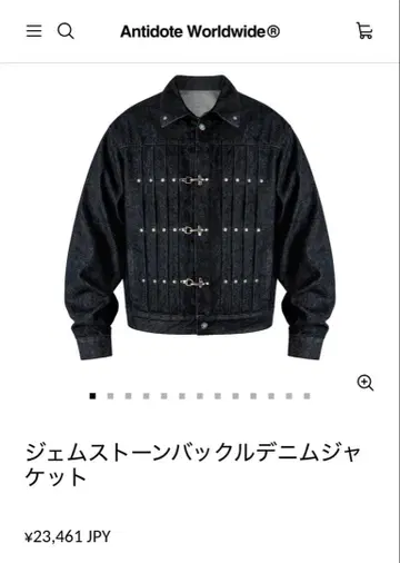 Antidote Worldwide 젬스톤 버클 데님 자켓