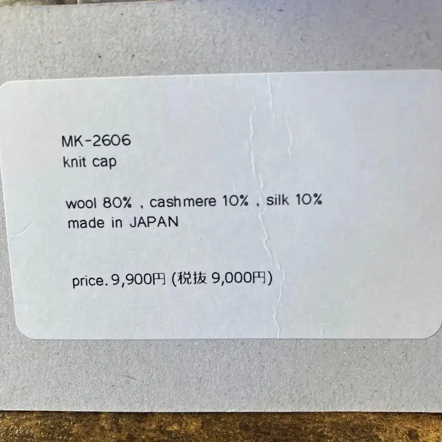 3번째 상품 이미지