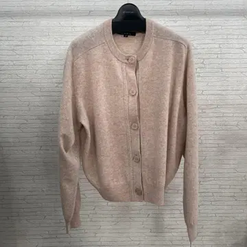 PERRIS 베이지 긴팔 가디건