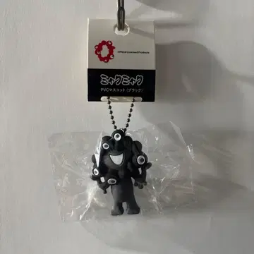 검정 미야쿠미야쿠 PVC 마스코트 블랙 A 키링 볼체인