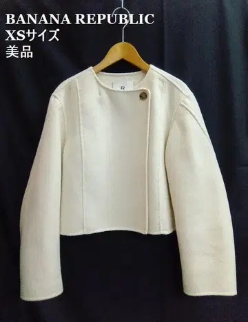 새상품급 바나나리퍼블릭 화이트 자켓 숏코트 XS 사이즈