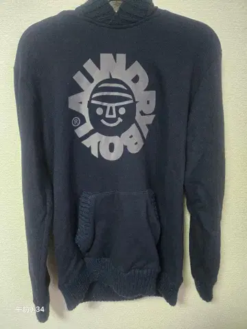 Laundry 네이비 프론트 로고 후드티