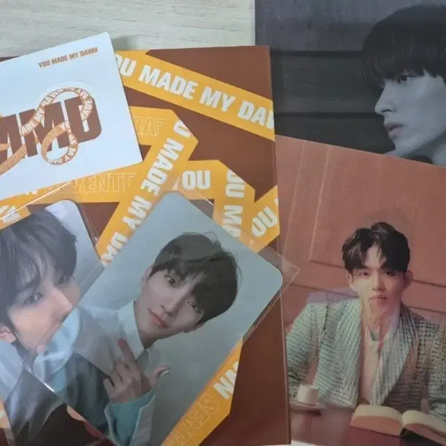 세븐틴 You Made My Dawn 앨범