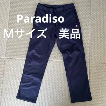 Paradiso 골프웨어 팬츠 남성용 M 새상품급