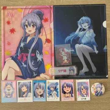 Summer Pockets 소라카도 소우 굿즈 세트