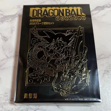 드래곤볼 40주년 2025 프로프 화폐 세트 조폐국