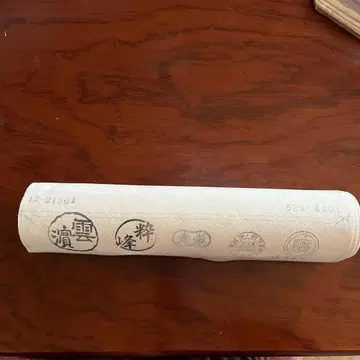 하마 크레이프 원단