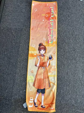 컬러풀 피치 에토 타월 극락탕