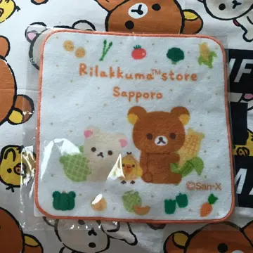 미개봉 새상품 리락쿠마 스토어 삿포로 수베니어 2024 핸드 타월
