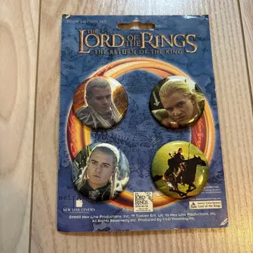 반지의 제왕 왕의 귀환 레골라스 캔뱃지 4개 세트