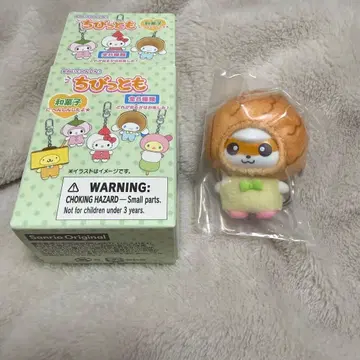 산리오 치비토모 와가시 코로코로쿠리린