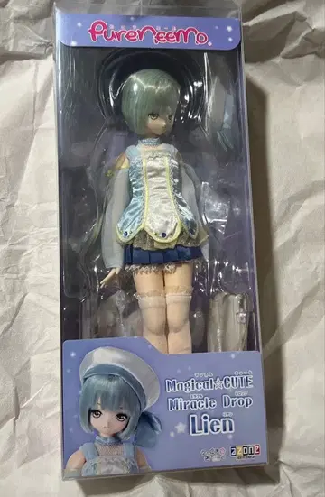 아존 엑스 큐트 리앙 lien