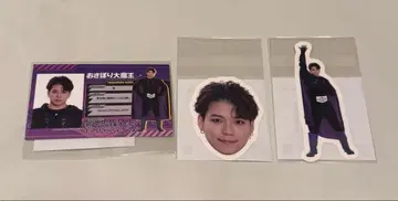 BALLISTIKBOYZ 카노 요시마사 스티커 세트