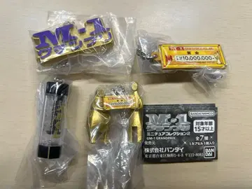 M-1 그랑프리 미니어처 컬렉션 2 4종 세트