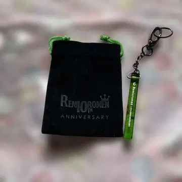 Remioromen 10주년 기념 키링