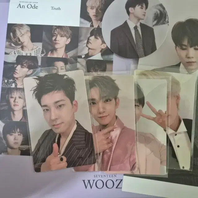 세븐틴 An Ode 앨범