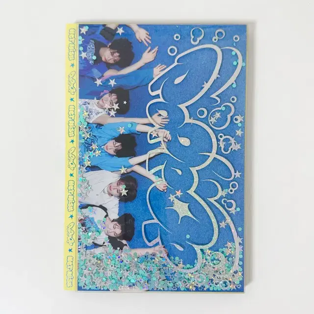 [엔시티위시] 팝팝 앨범 포토북 개봉 판매