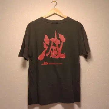 스트리트 파이터 ZERO2 게메스트 T셔츠 멸