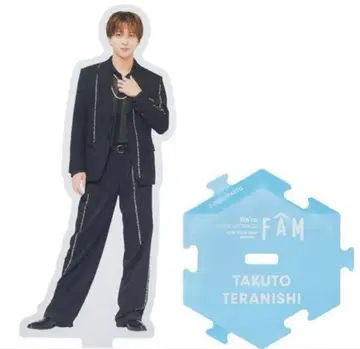 [새상품] 테라니시 타쿠토 아크릴 스탠드 timelesz FAM 테라