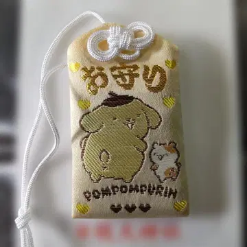 폼폼푸딩 부적 미사용 히에다이진자