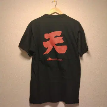 스트리트 파이터 II X 게메스트 고우키 티셔츠 천