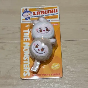 러브브 시푸드볼