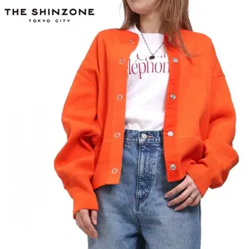 더 신즈네 오렌지 가디건