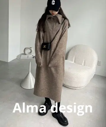 Alma Design 그레이지 롱 니트 원피스