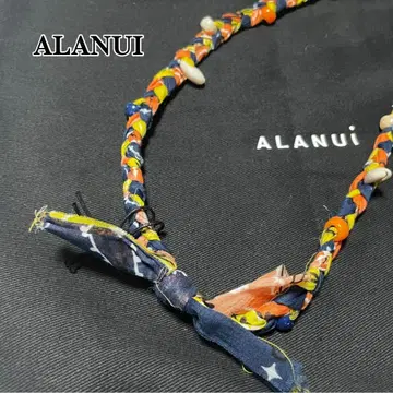 ALANUI Bandana Braided Necklace