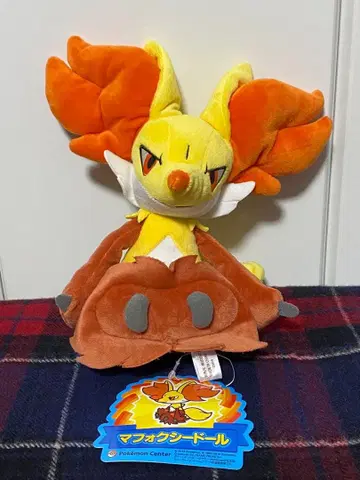 포켓몬 센터 봉제 인형 마폭시 인형 택 포함