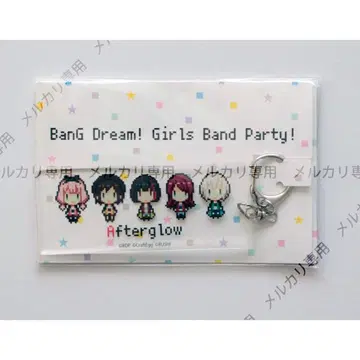 뱅드림! 8bit 도트 아크릴 키링 Afterglow