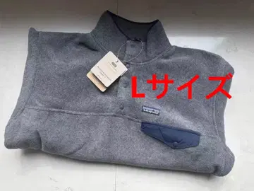 파타고니아 그레이 신틸라 스냅T 풀오버 L 사이즈