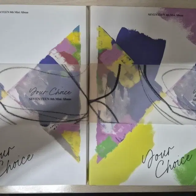 세븐틴 Your Choice 앨범