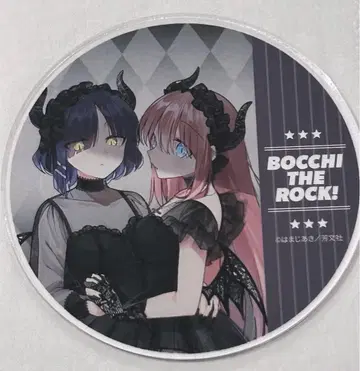 봇치 더 록! 그라테 특전 아크릴 코스터 고토 히토리 야마다 료