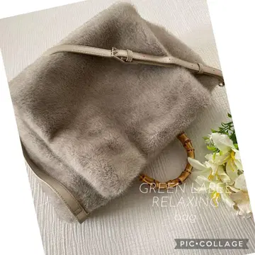 GREEN LABEL RELAXING 대나무 핸들 퍼 백 L