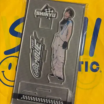 TWS 신유 시그리 아크스타 아크릴 스탠드