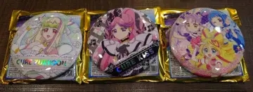 키미프리전 트레이딩 캔뱃지 큐어즈 큔 키스 집합