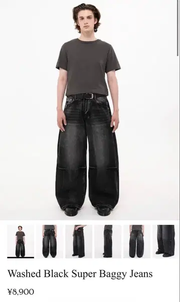 [ 완판템 ] Asapmode 블랙 배기 데님 S사이즈