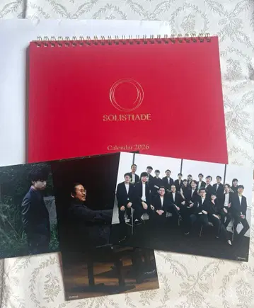 2026 달력 소타 쿄헤이 재팬 내셔널 오케스트라