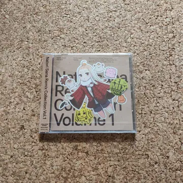 나토리 사나 리믹스 컬렉션 Vol.1 [ 나토리 사나 ]