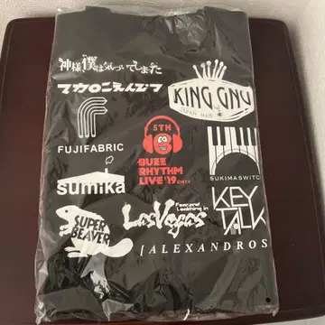 바즈리즈무 토트백