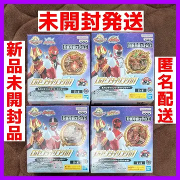 넘버원 전대 고쥬우쟈 CG 센타이 링 01 전 4종 세트 묶음 판매