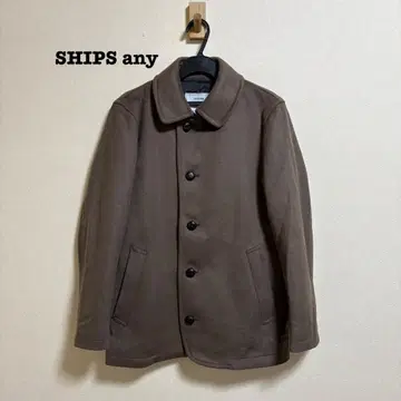 SHIPS any FUTURE MELTON 피 코트 XS