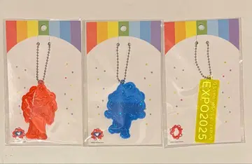 EXPO 2025 미야쿠미야쿠 리플렉터 3종 세트